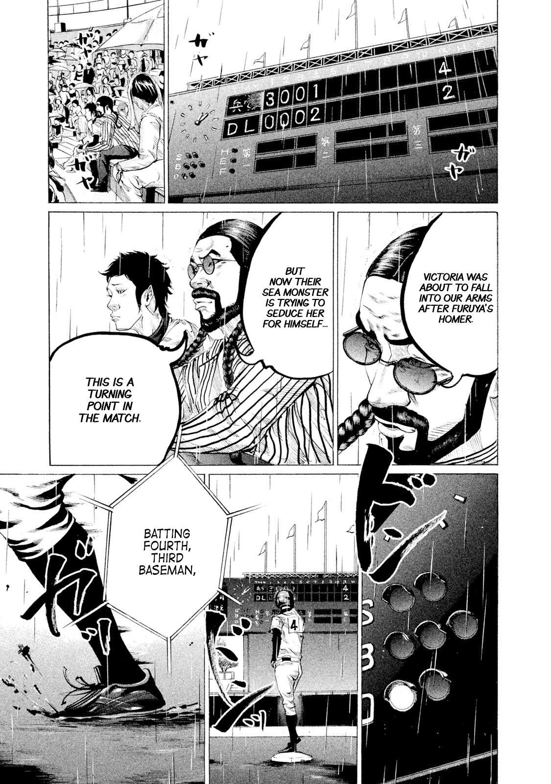 Read Battle Studies Manga Online