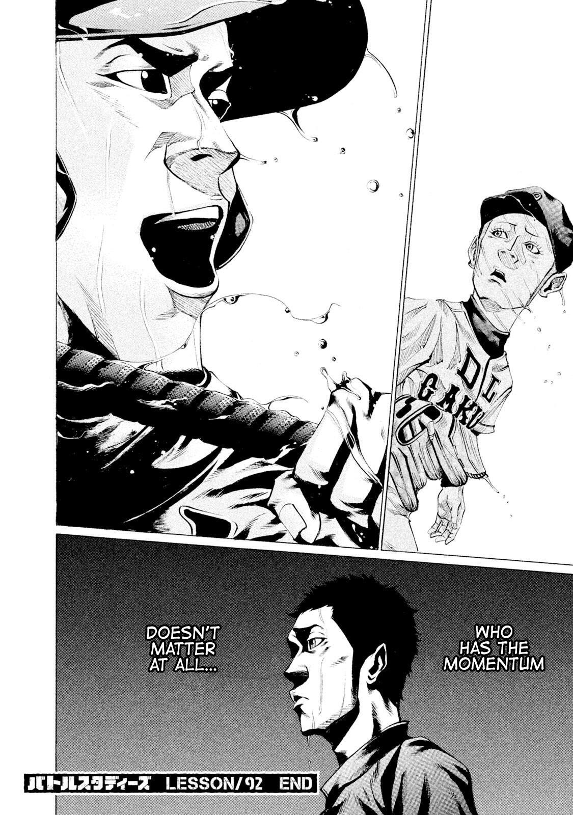 Read Battle Studies Manga Online