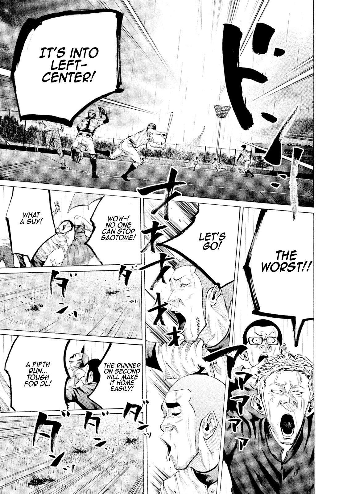 Read Battle Studies Manga Online