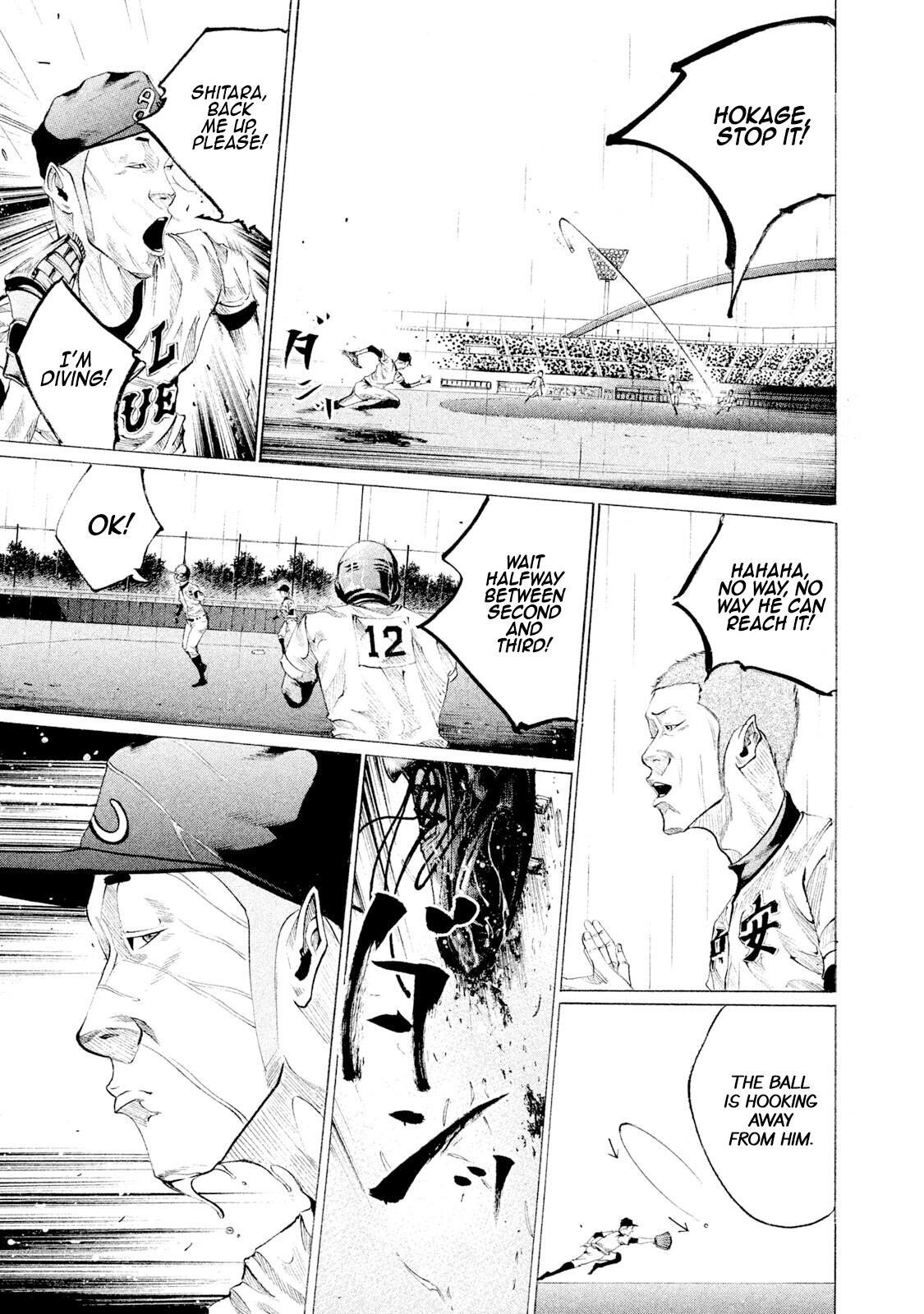 Read Battle Studies Manga Online