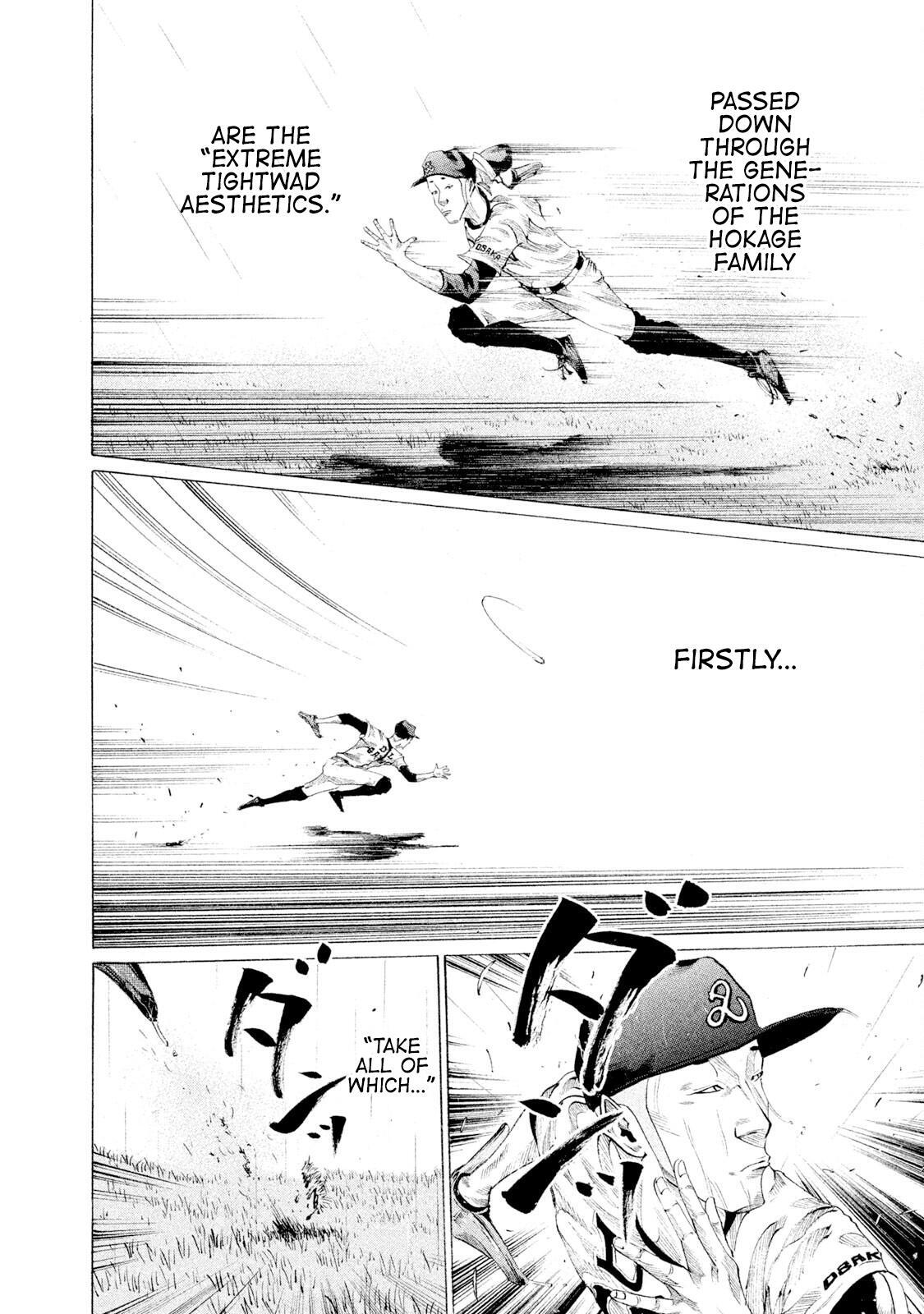 Read Battle Studies Manga Online