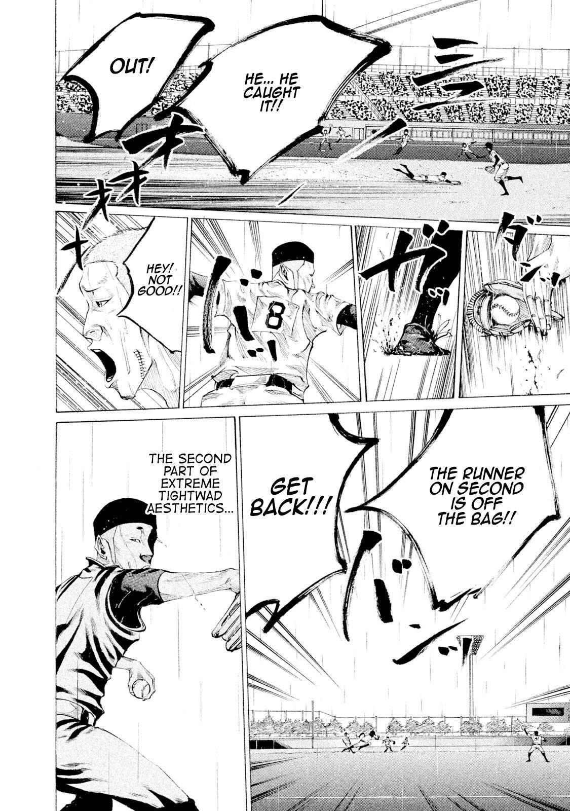 Read Battle Studies Manga Online