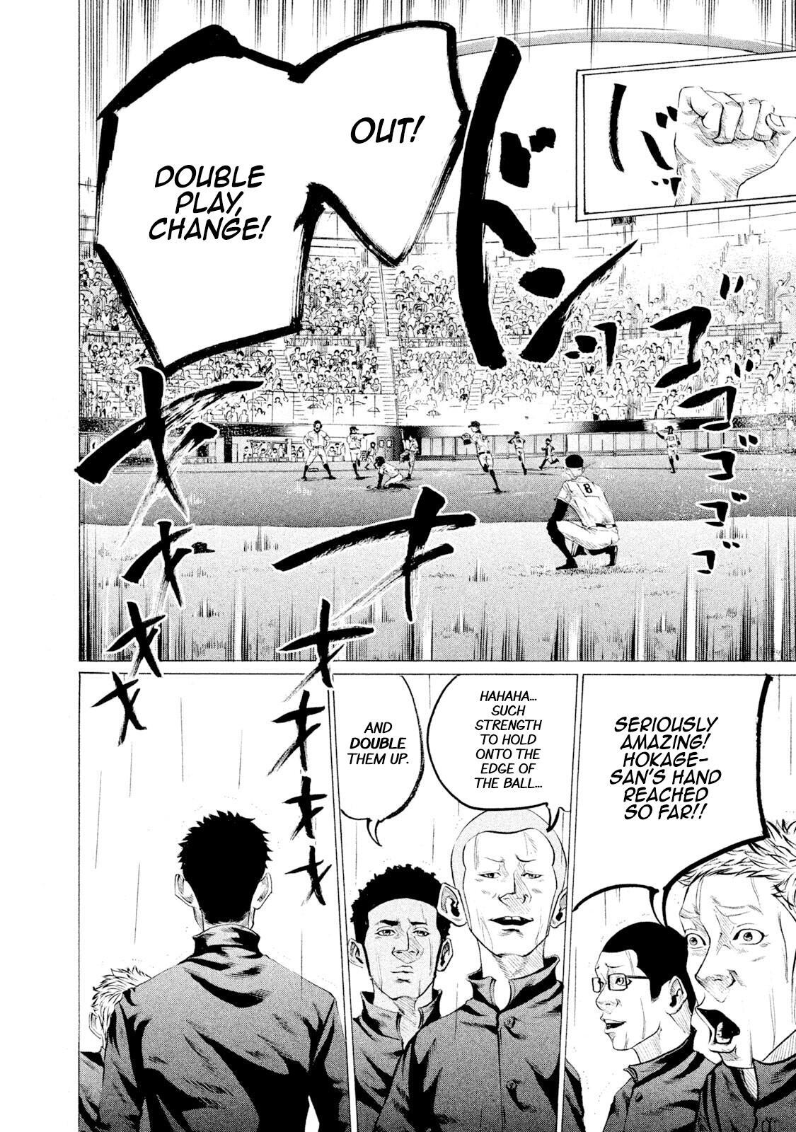 Read Battle Studies Manga Online