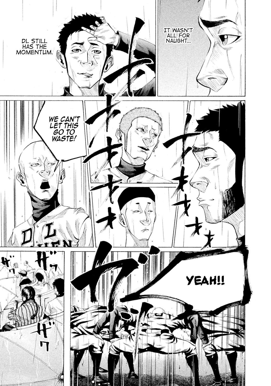 Read Battle Studies Manga Online