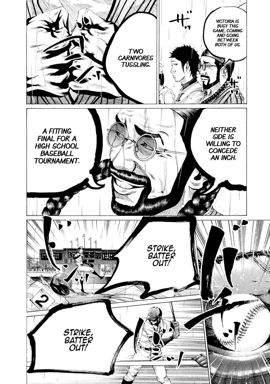 Read Battle Studies Manga Online
