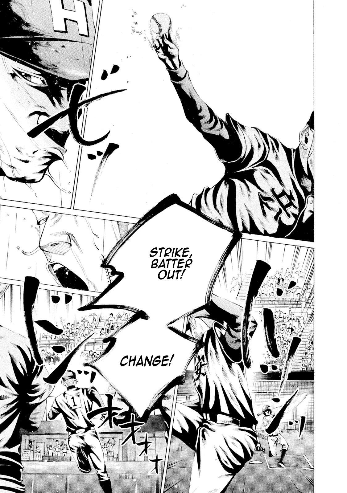 Read Battle Studies Manga Online