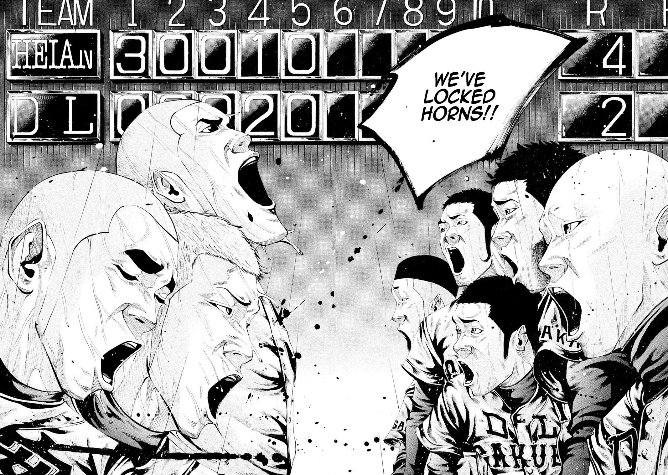 Read Battle Studies Manga Online