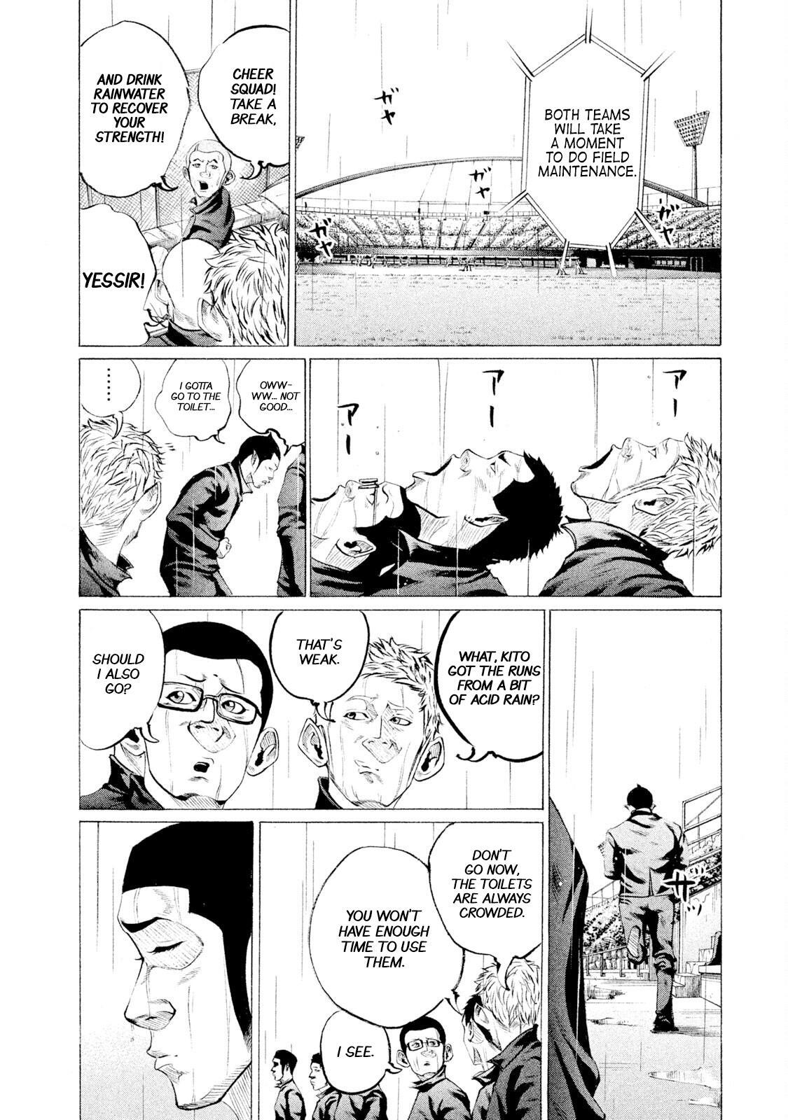 Read Battle Studies Manga Online