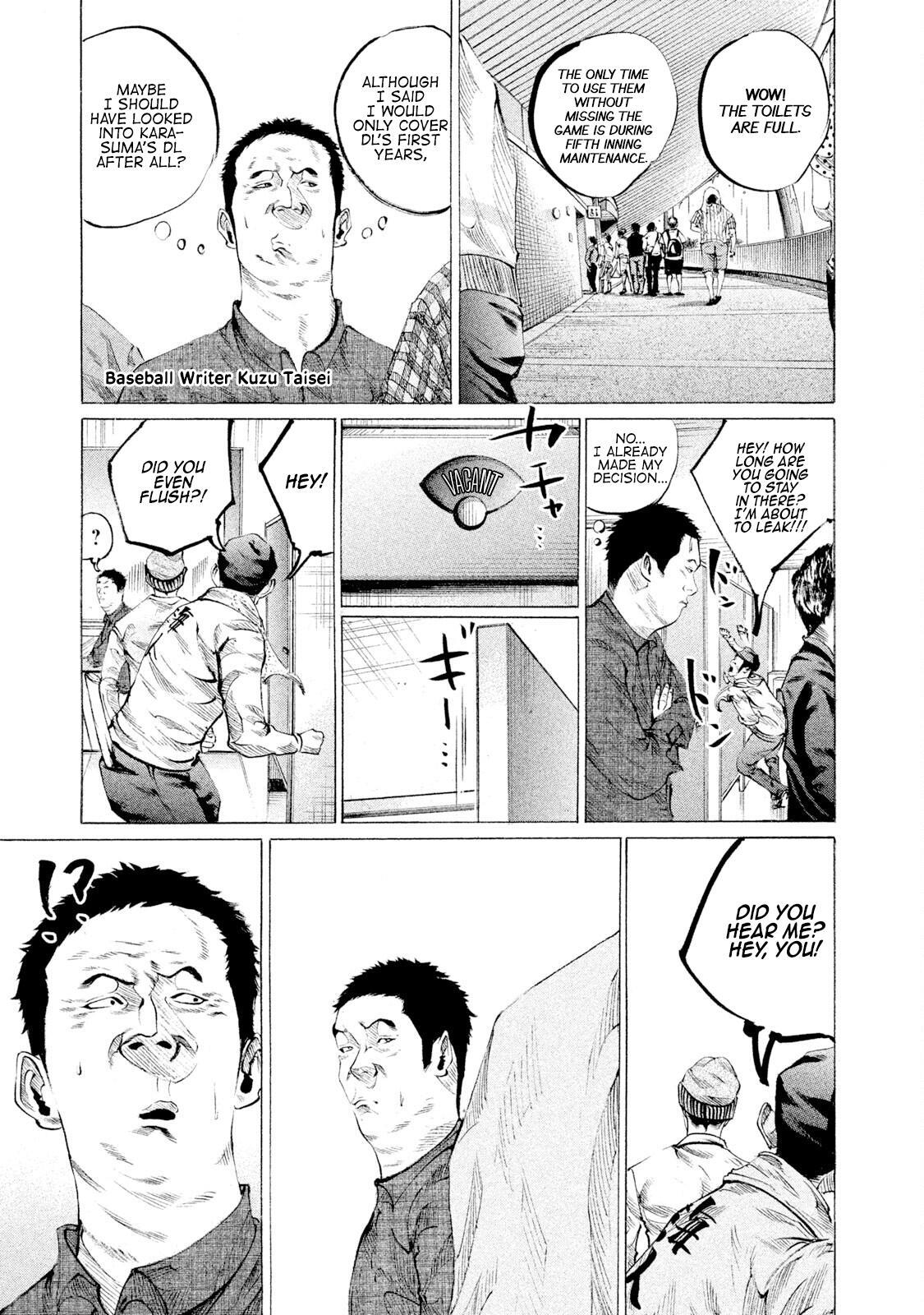 Read Battle Studies Manga Online