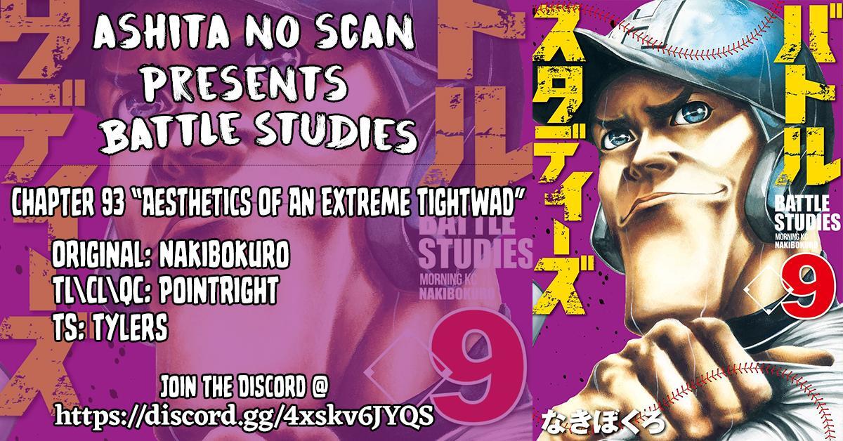 Read Battle Studies Manga Online