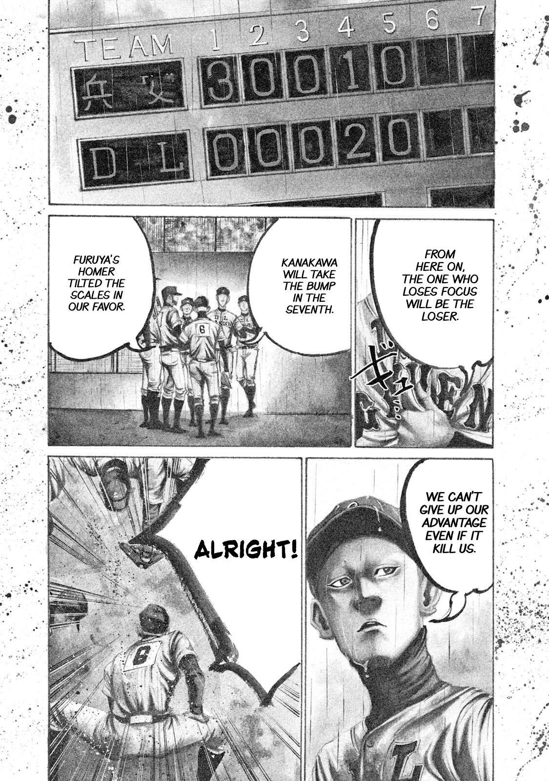Read Battle Studies Manga Online