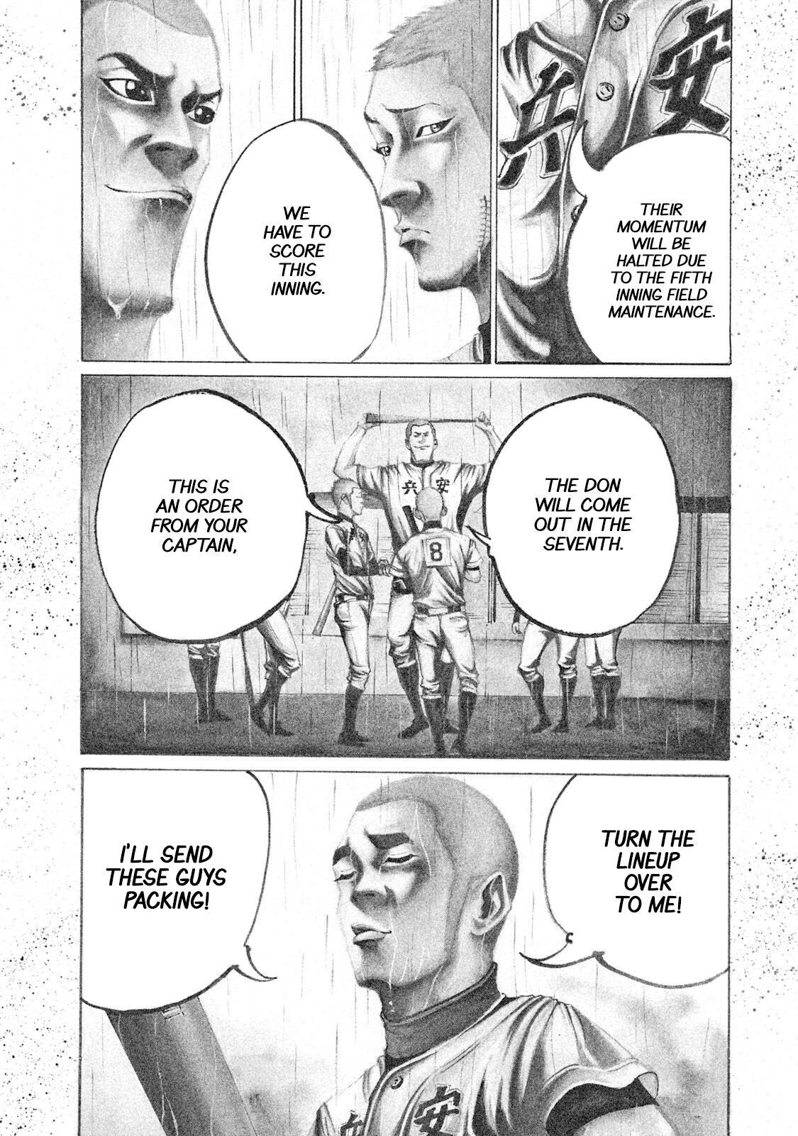 Read Battle Studies Manga Online