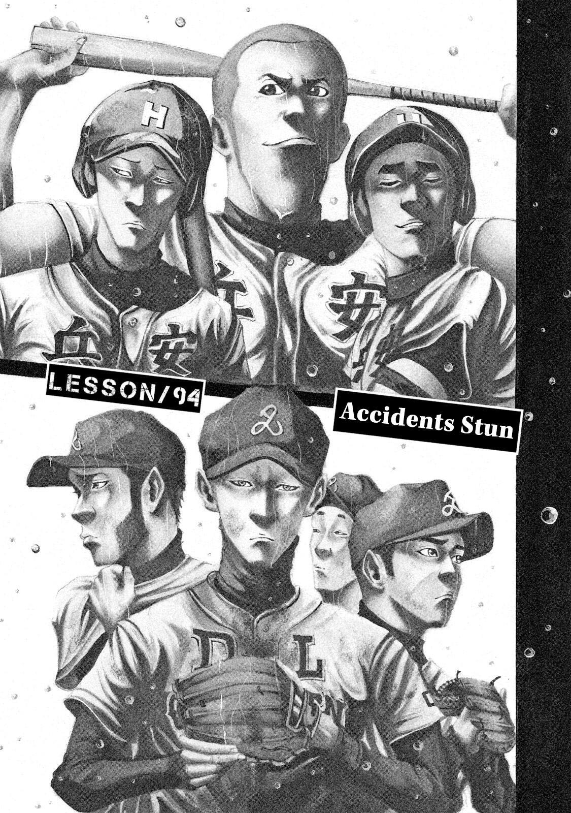 Read Battle Studies Manga Online