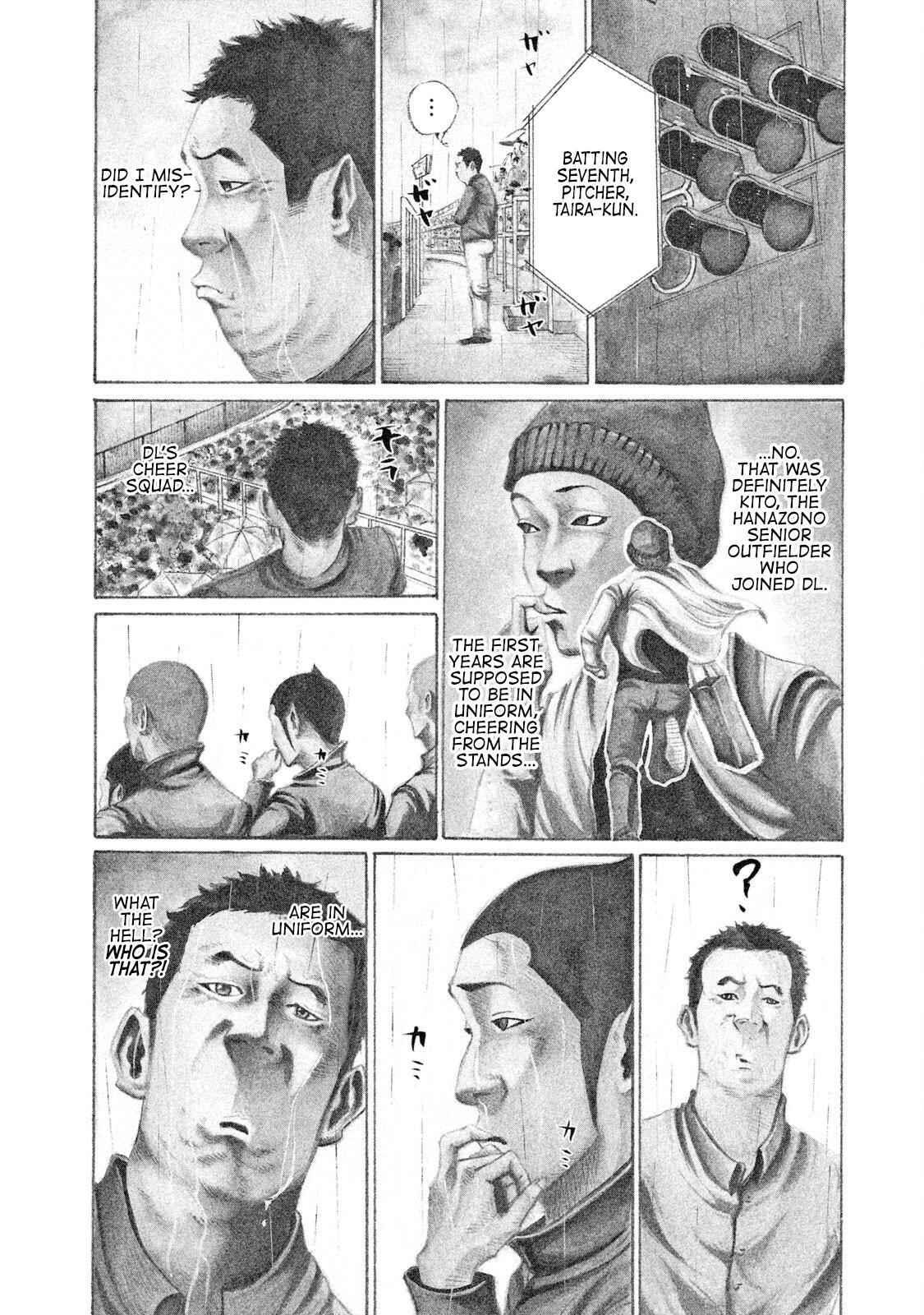 Read Battle Studies Manga Online