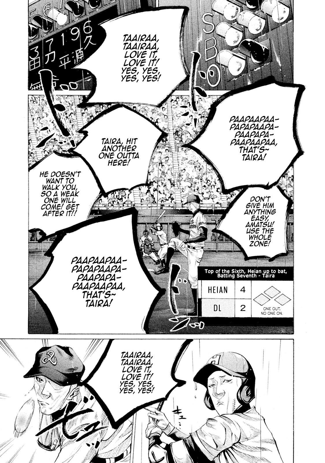Read Battle Studies Manga Online