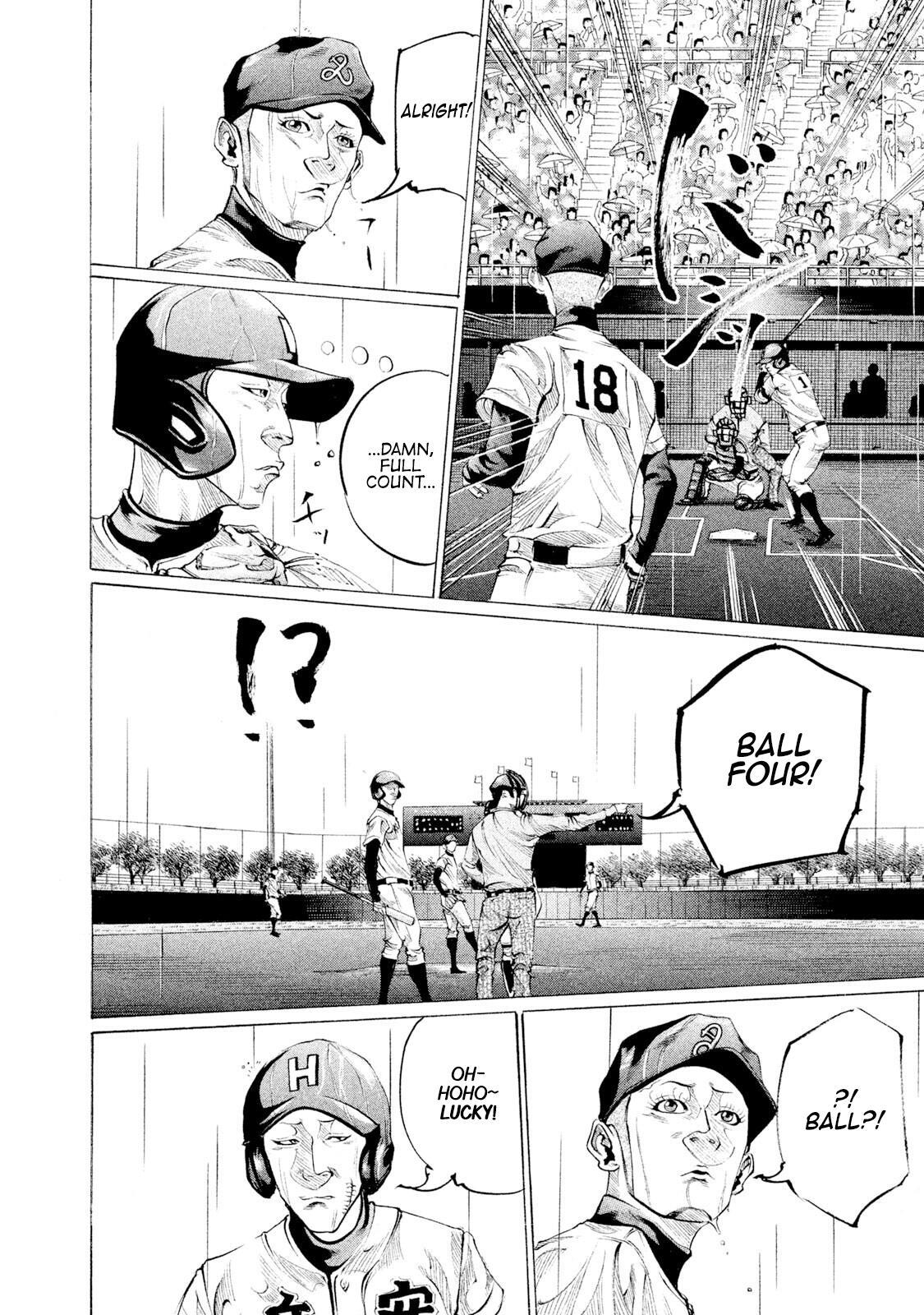 Read Battle Studies Manga Online