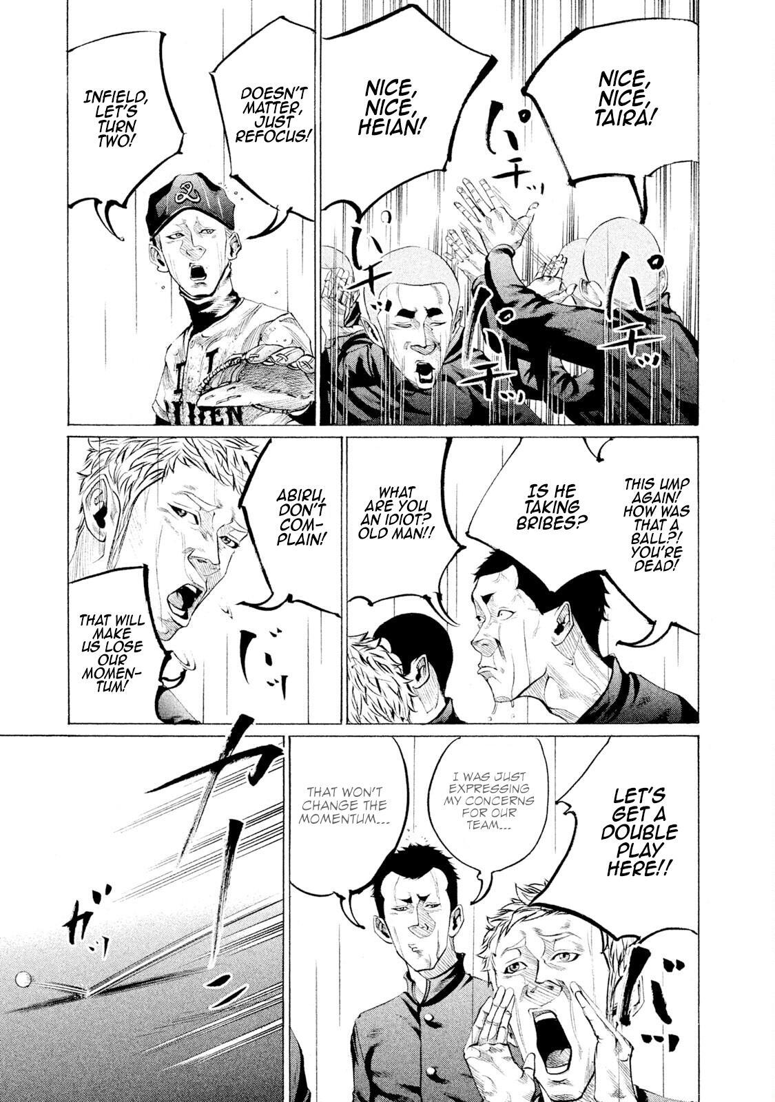 Read Battle Studies Manga Online