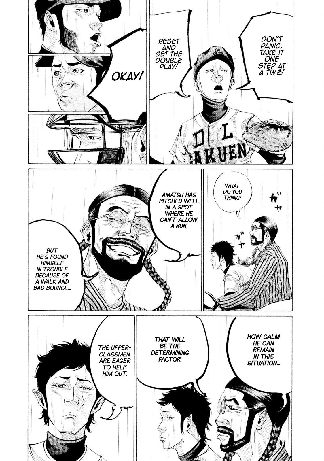 Read Battle Studies Manga Online