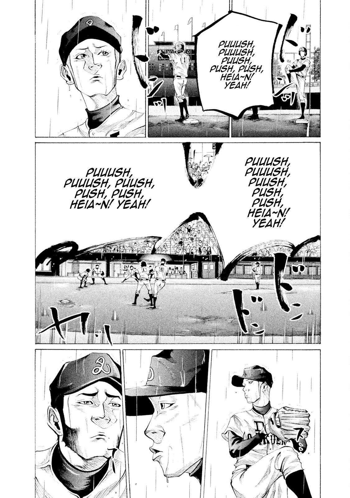 Read Battle Studies Manga Online