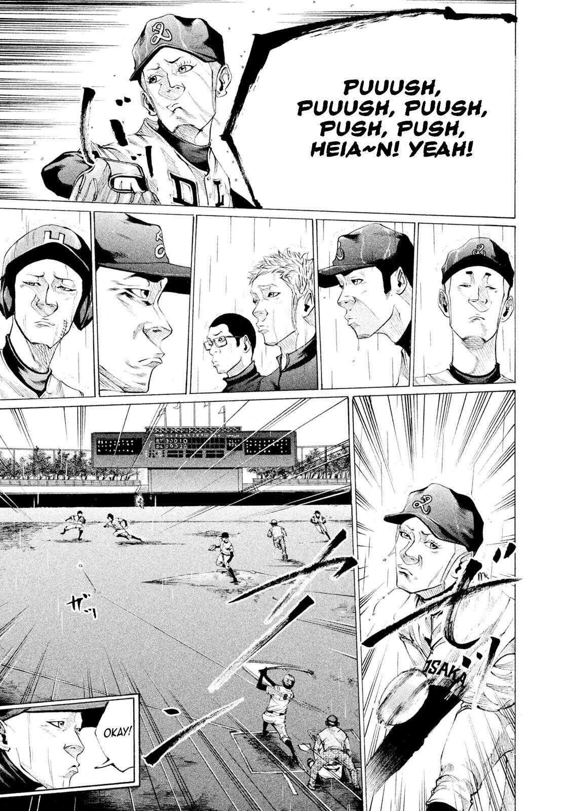Read Battle Studies Manga Online