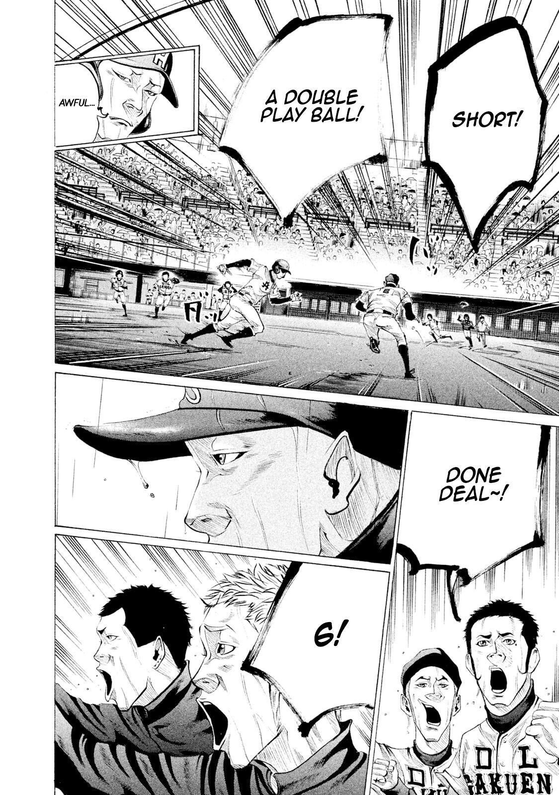 Read Battle Studies Manga Online