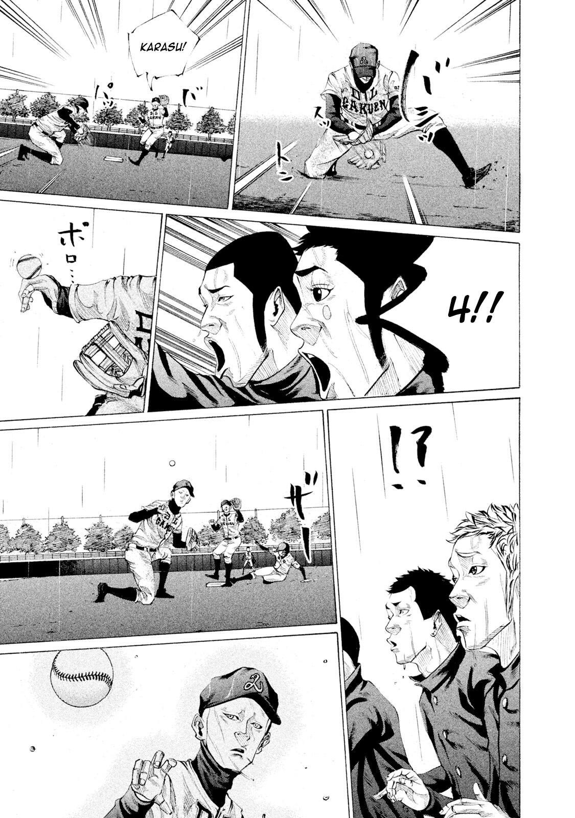 Read Battle Studies Manga Online