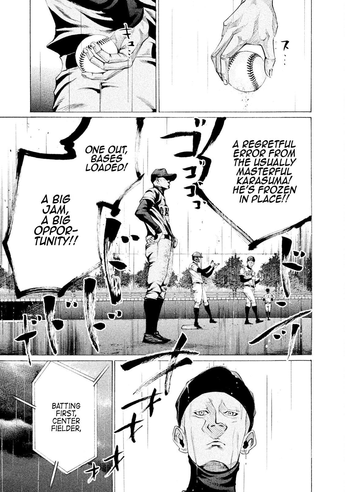 Read Battle Studies Manga Online
