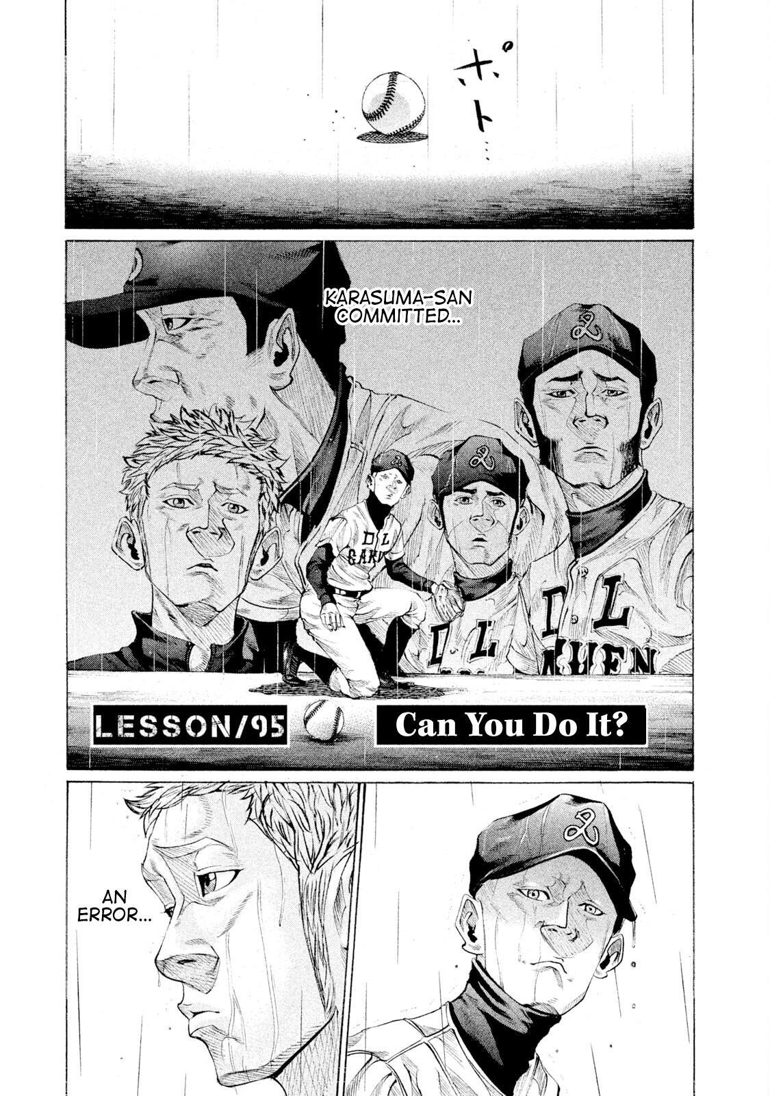 Read Battle Studies Manga Online