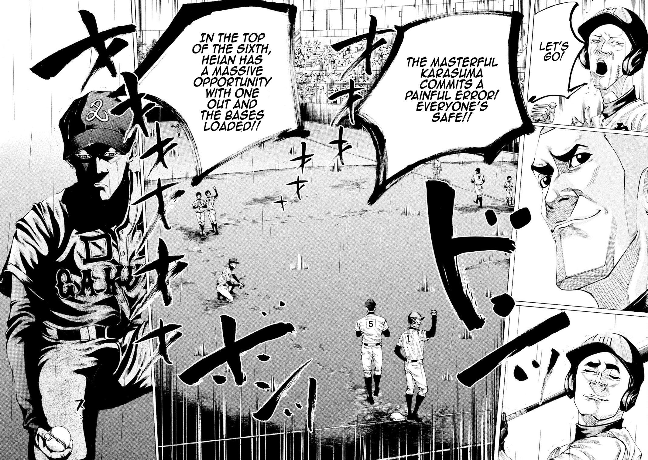Read Battle Studies Manga Online