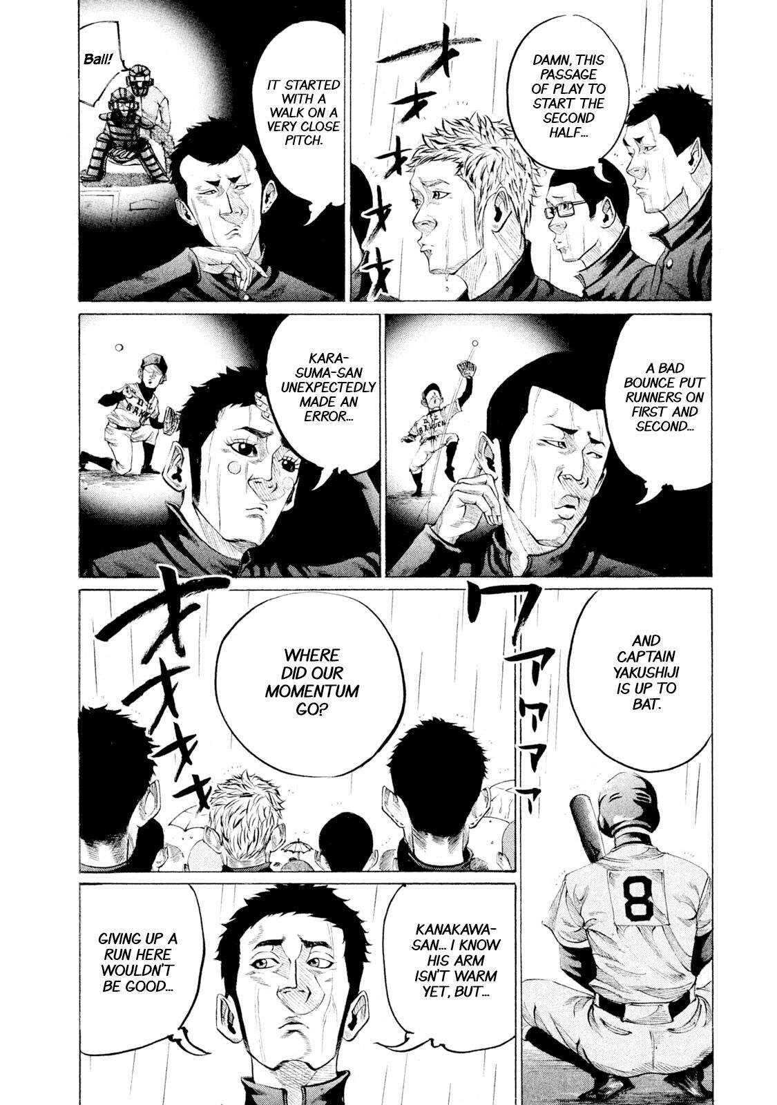 Read Battle Studies Manga Online