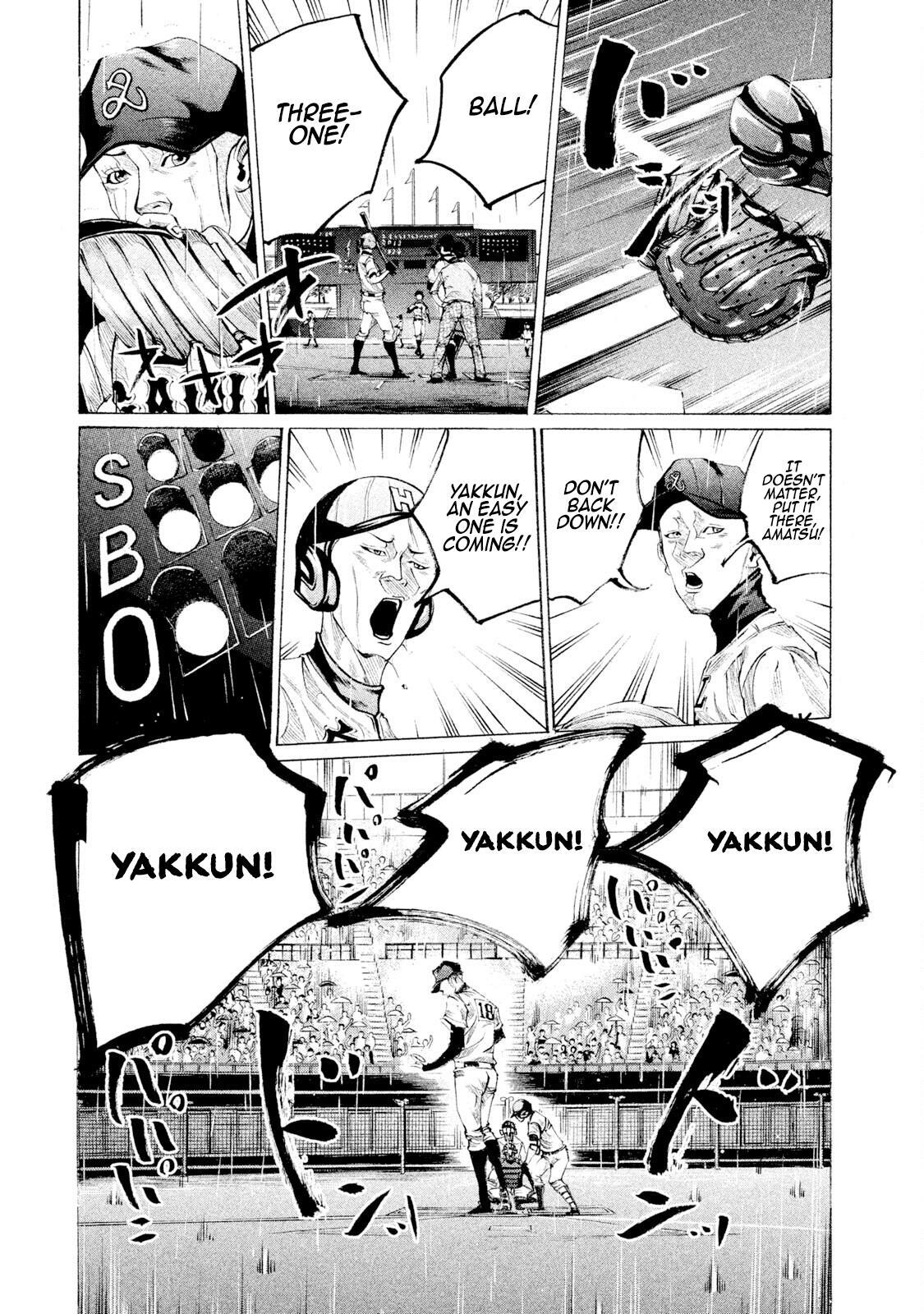 Read Battle Studies Manga Online