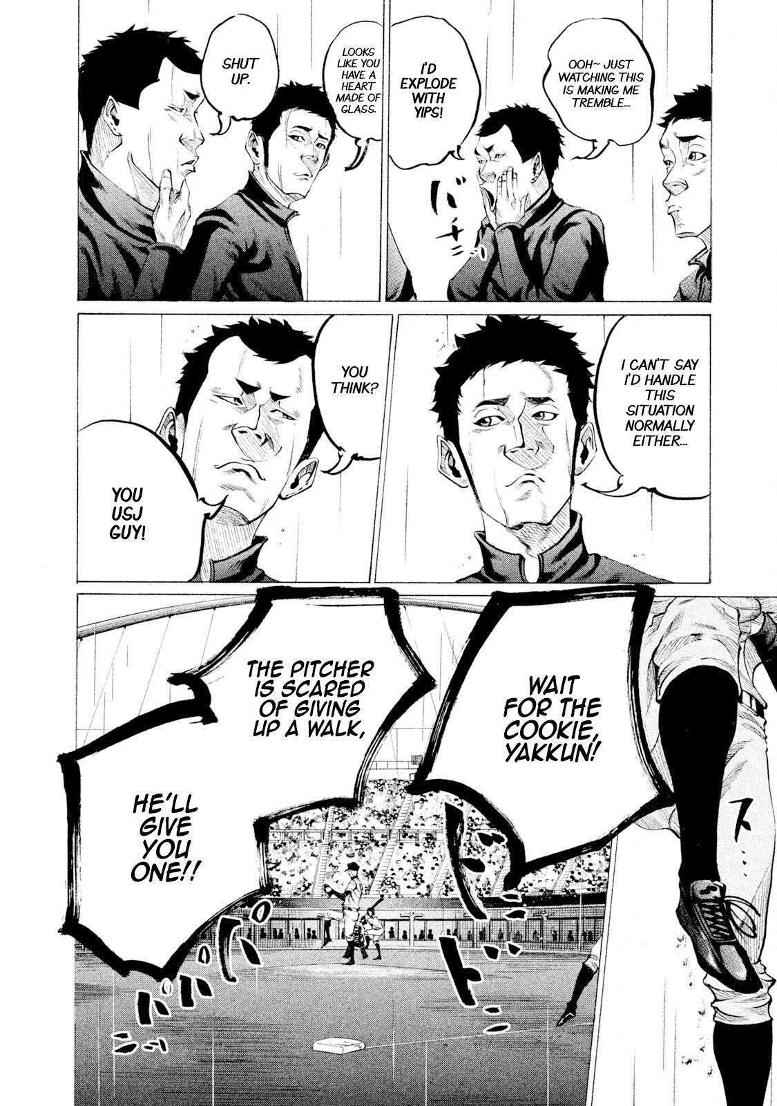 Read Battle Studies Manga Online