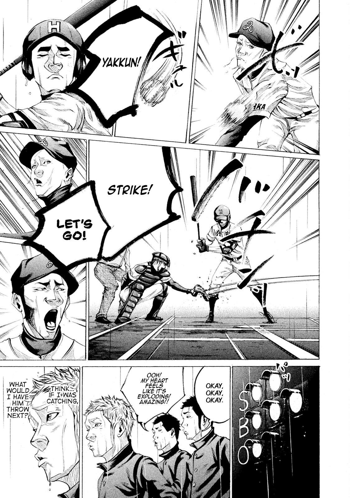 Read Battle Studies Manga Online