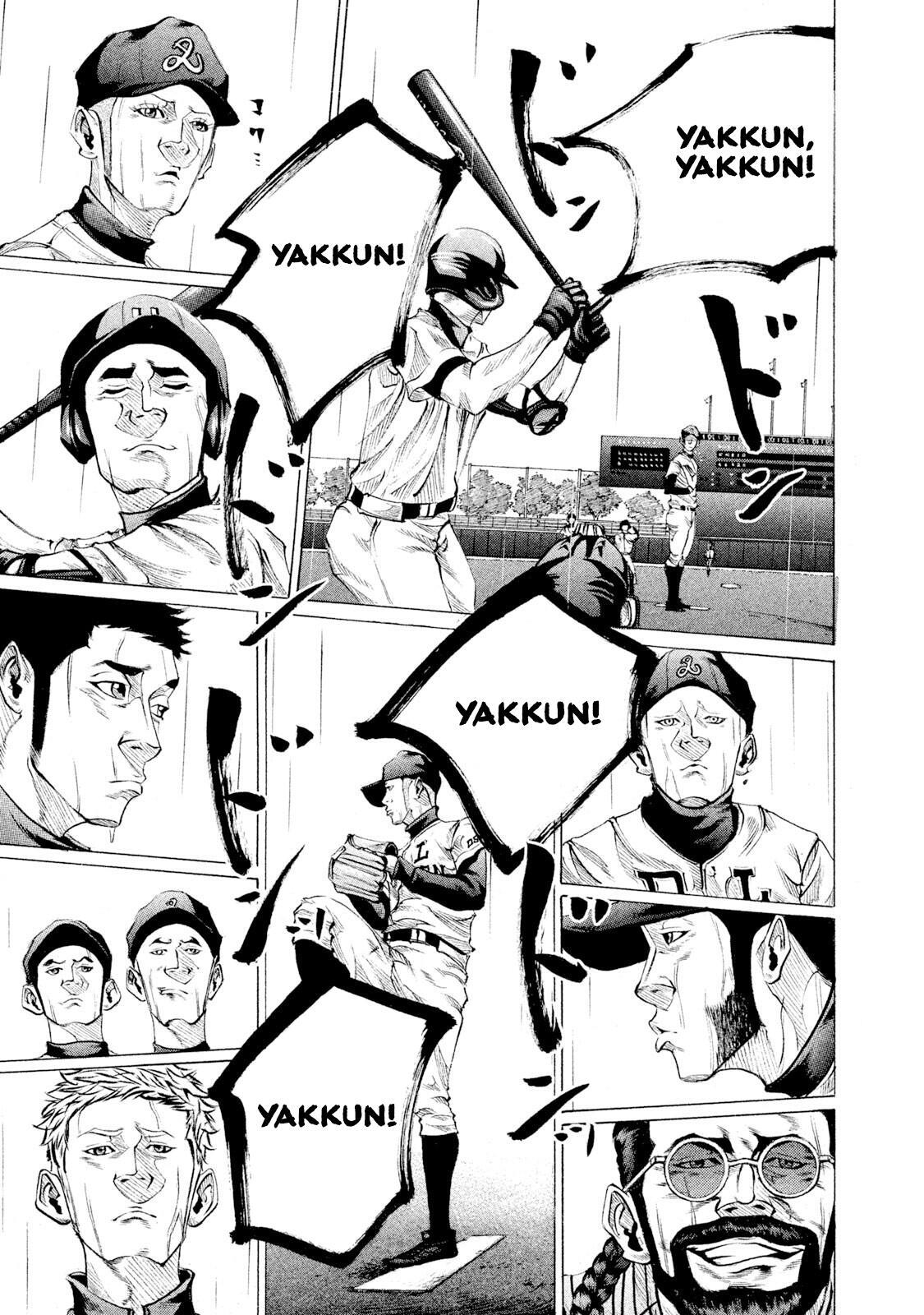 Read Battle Studies Manga Online