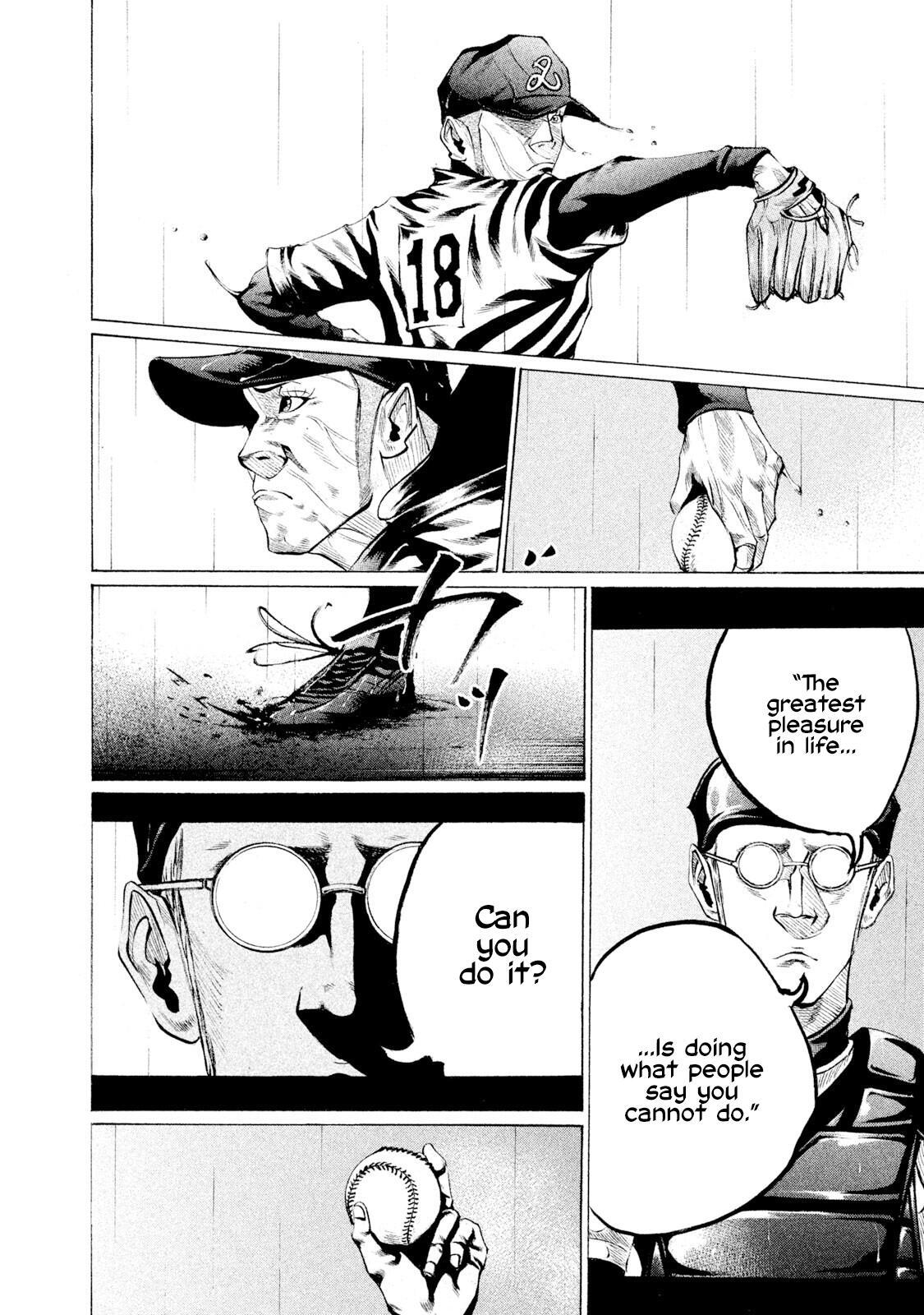 Read Battle Studies Manga Online