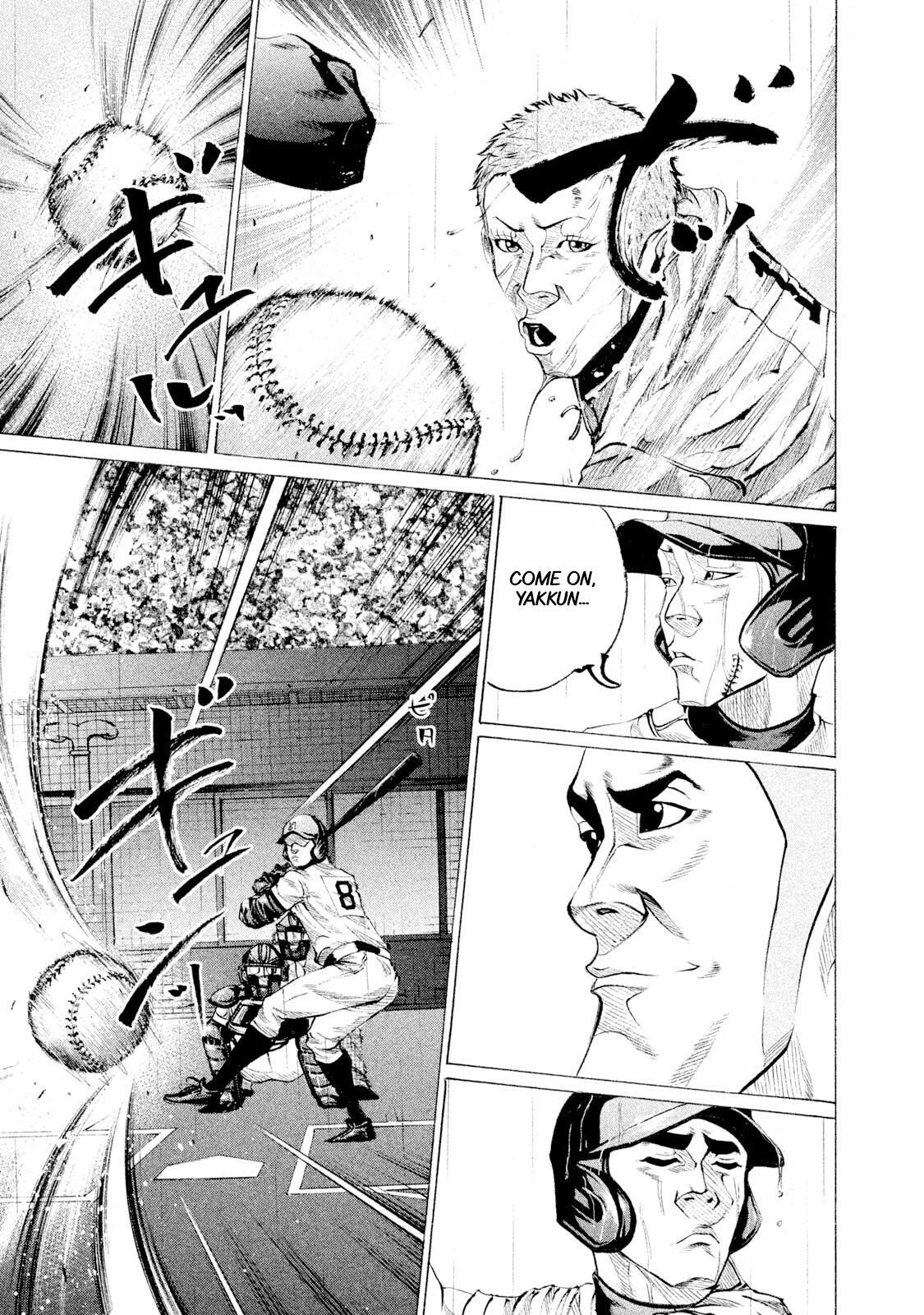 Read Battle Studies Manga Online