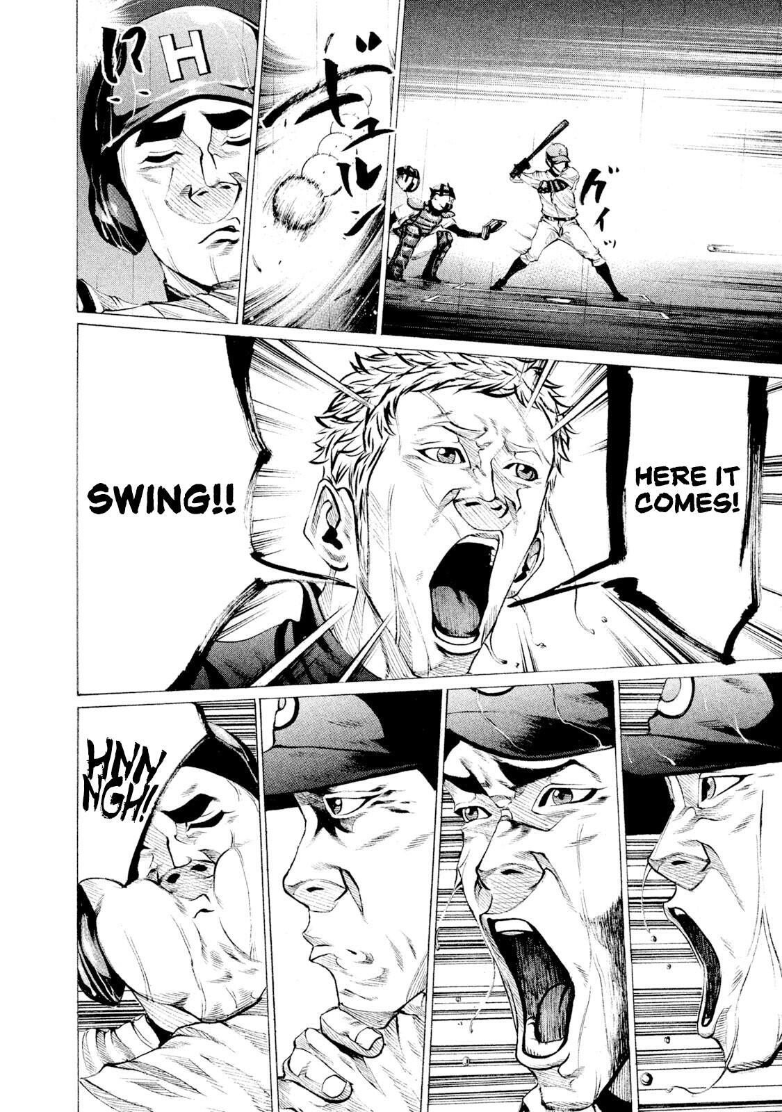 Read Battle Studies Manga Online
