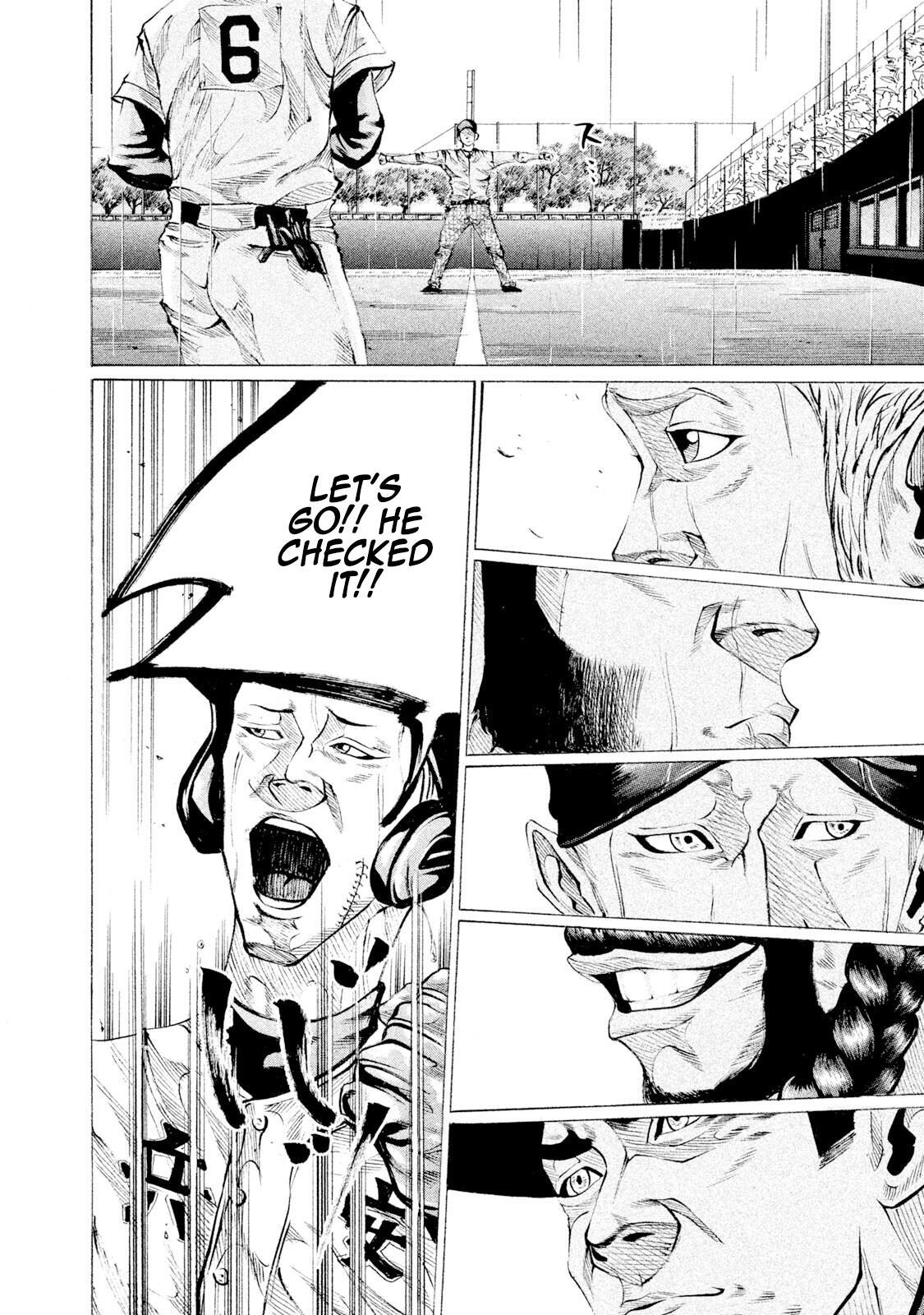 Read Battle Studies Manga Online