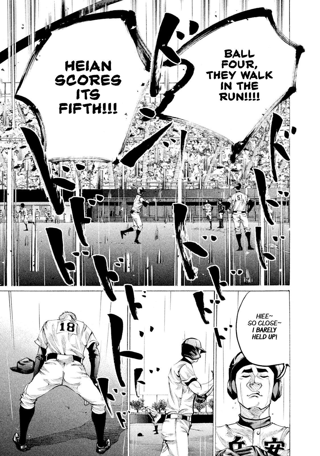 Read Battle Studies Manga Online