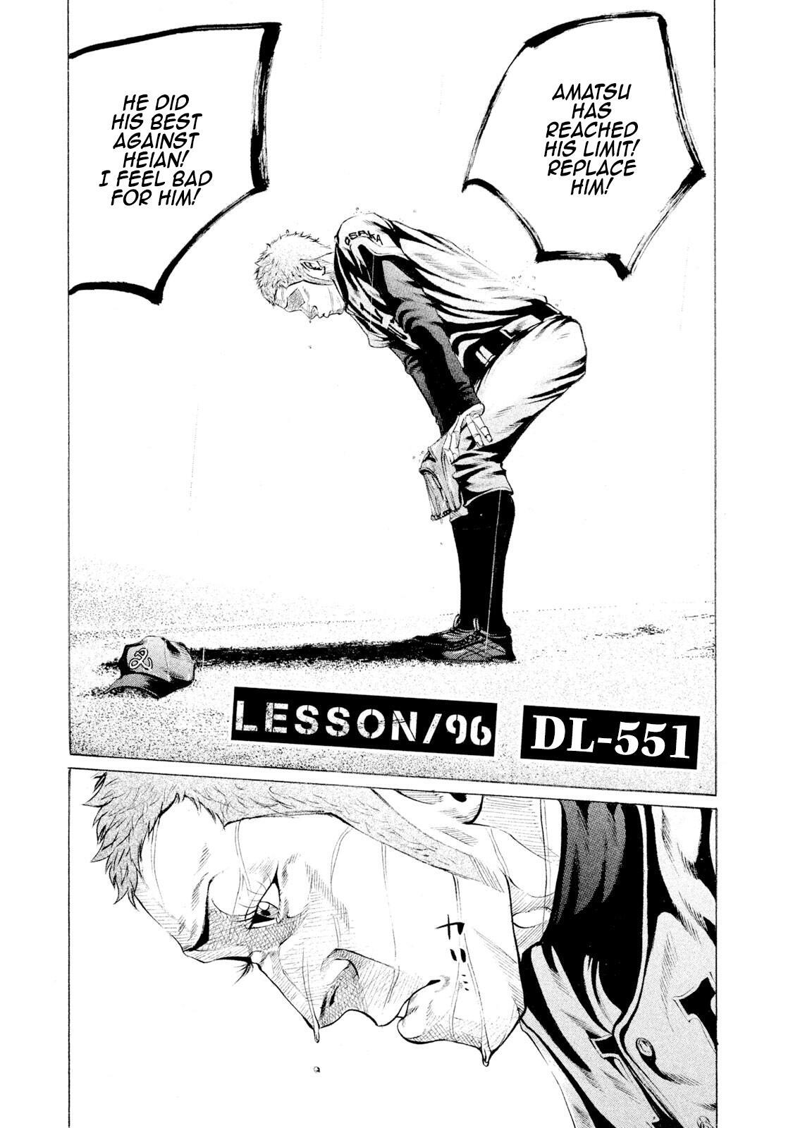 Read Battle Studies Manga Online