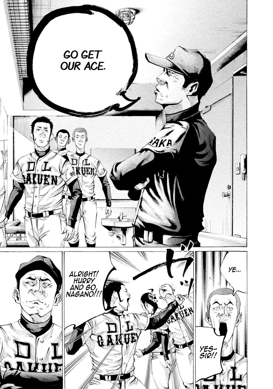 Read Battle Studies Manga Online