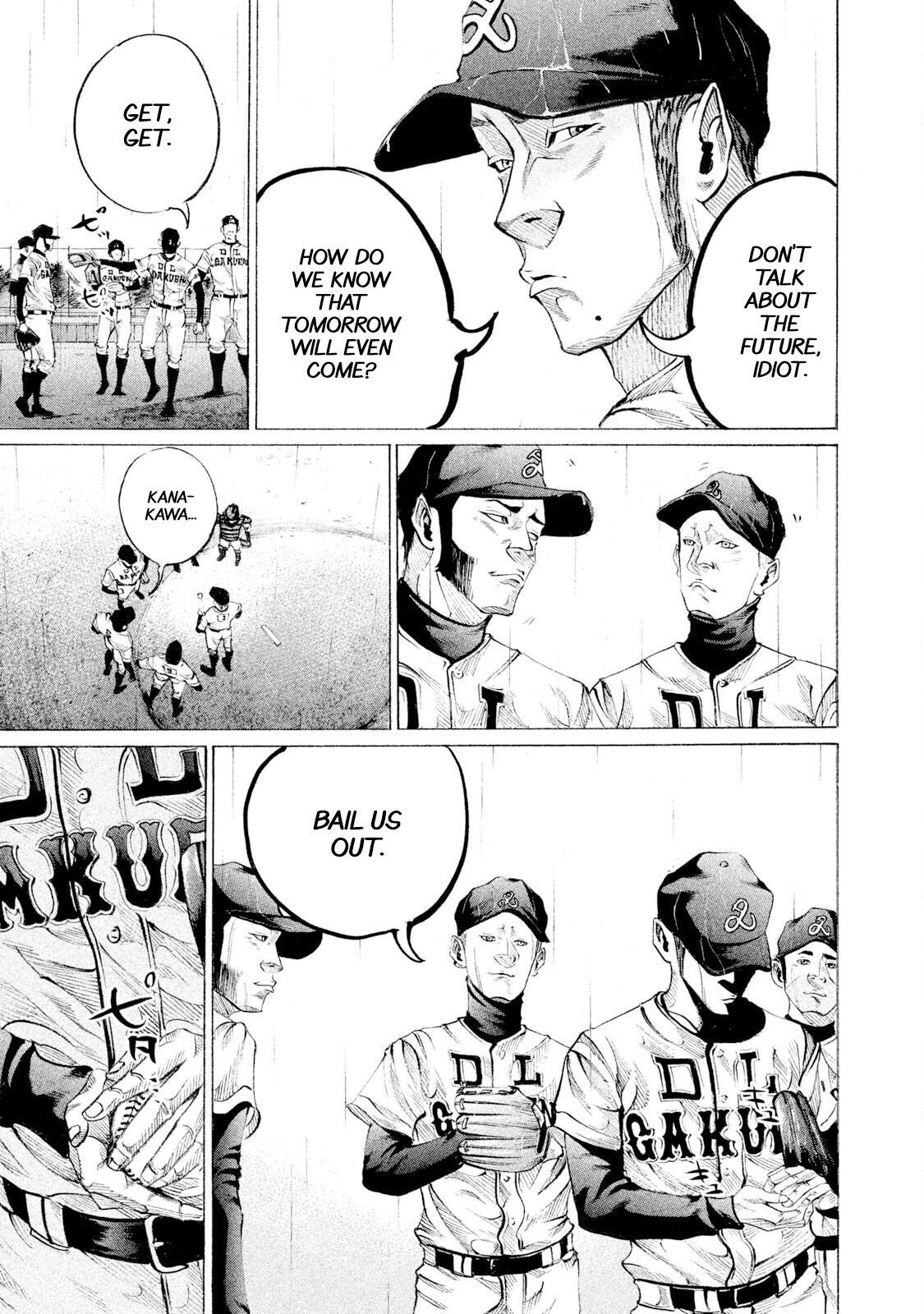 Read Battle Studies Manga Online
