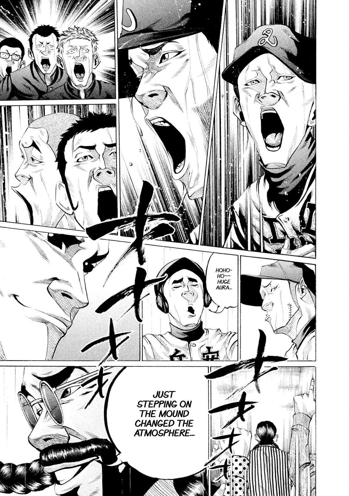 Read Battle Studies Manga Online