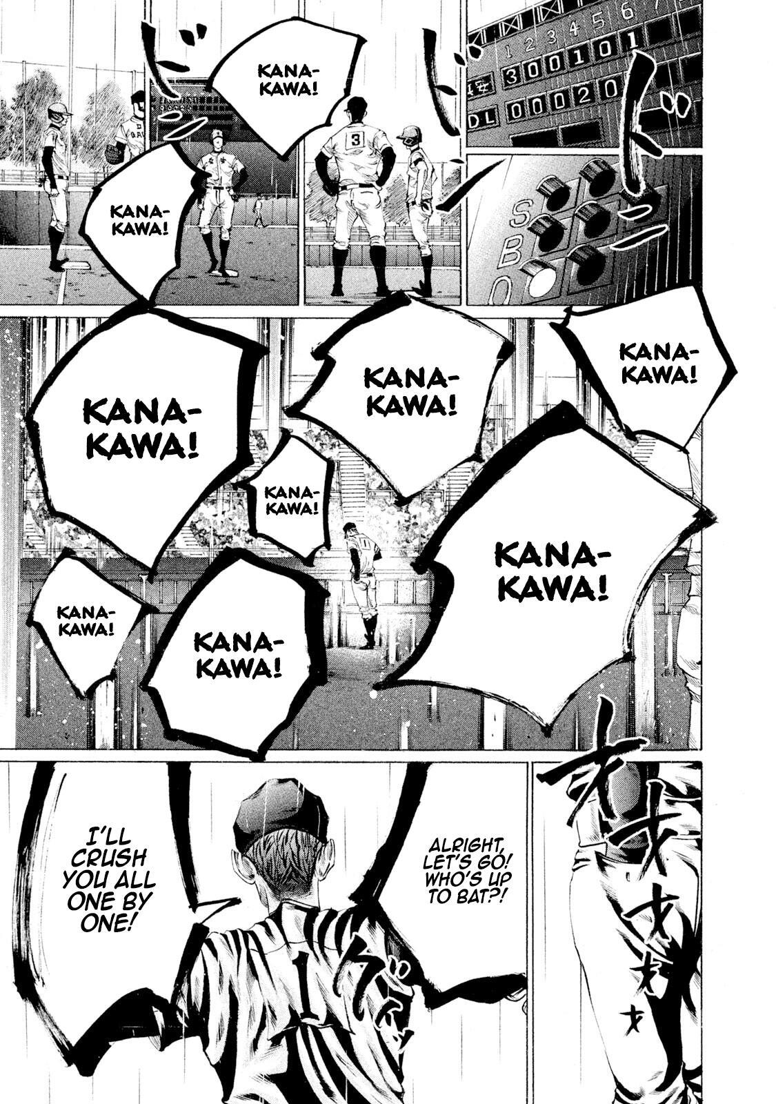 Read Battle Studies Manga Online
