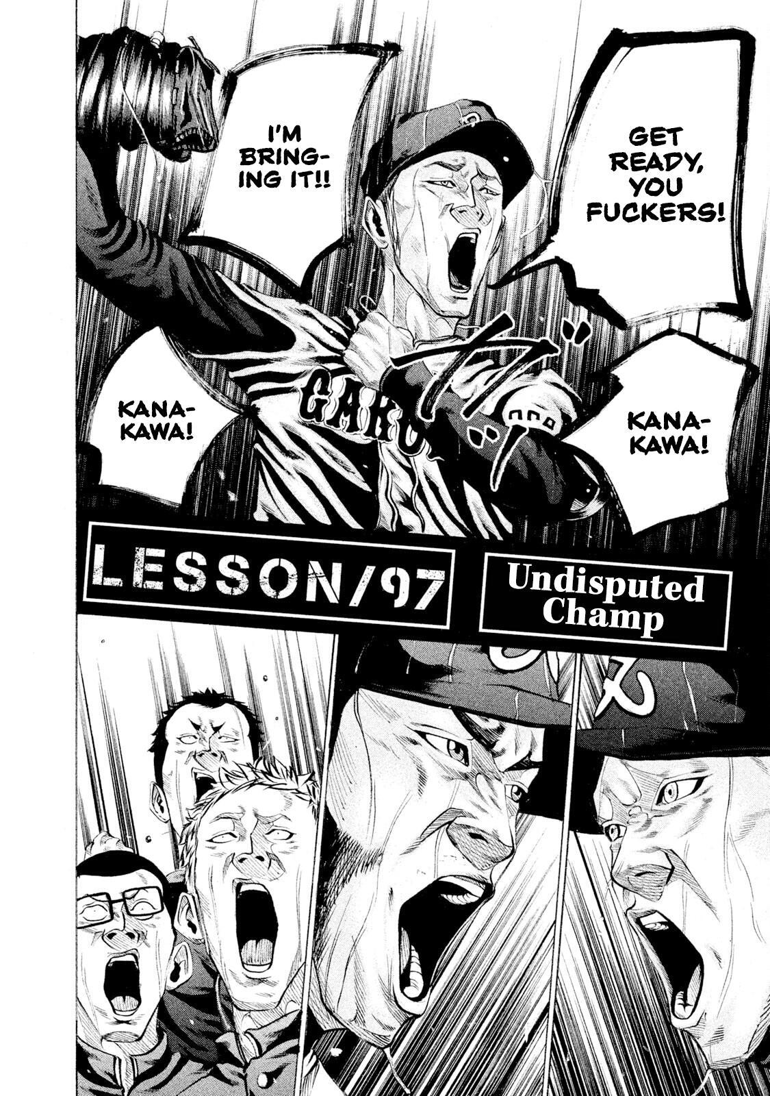 Read Battle Studies Manga Online