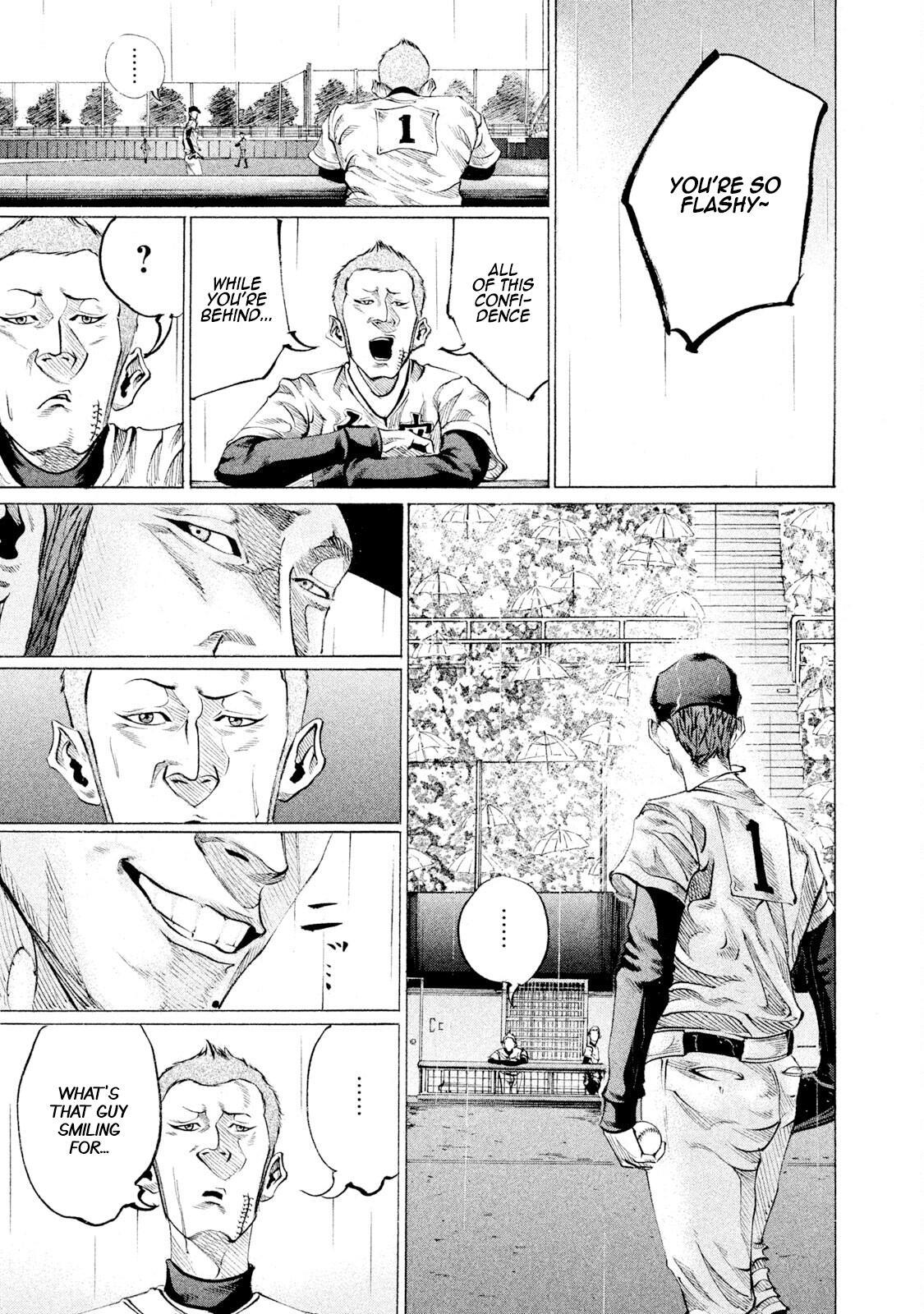 Read Battle Studies Manga Online