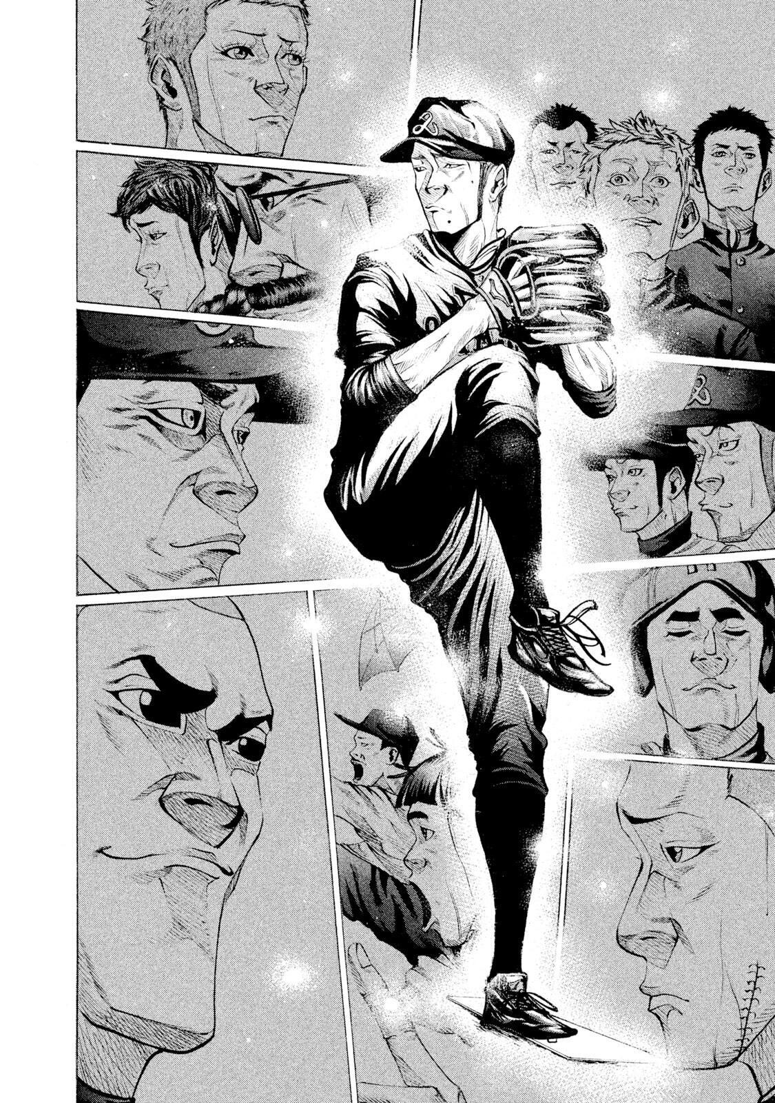 Read Battle Studies Manga Online