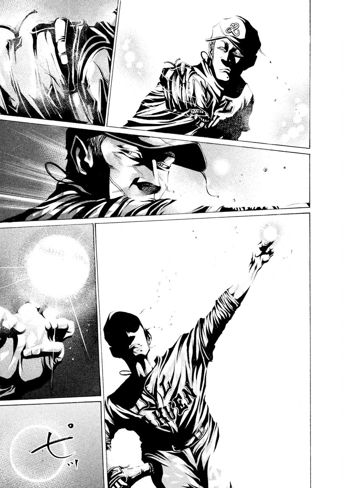 Read Battle Studies Manga Online