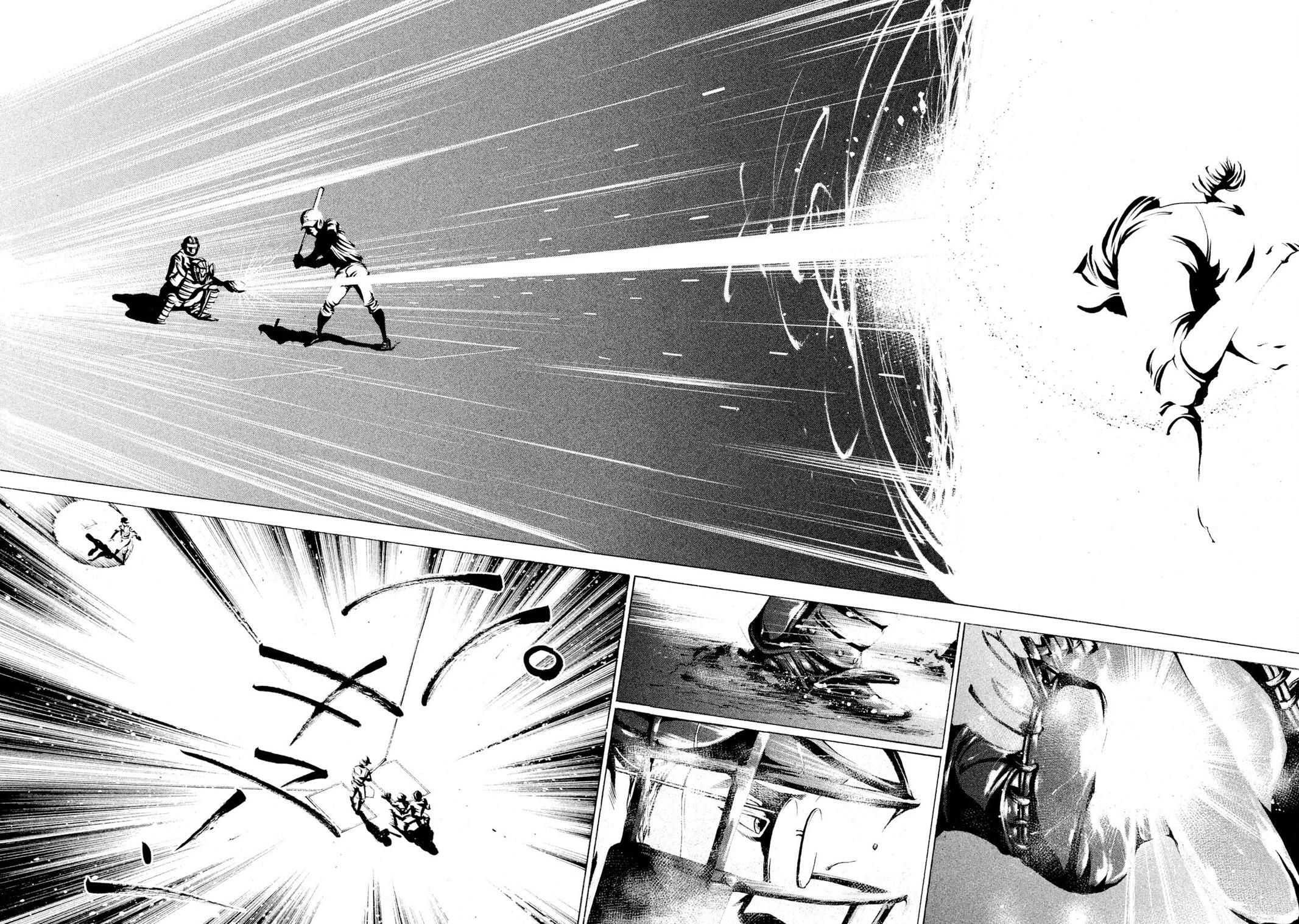 Read Battle Studies Manga Online