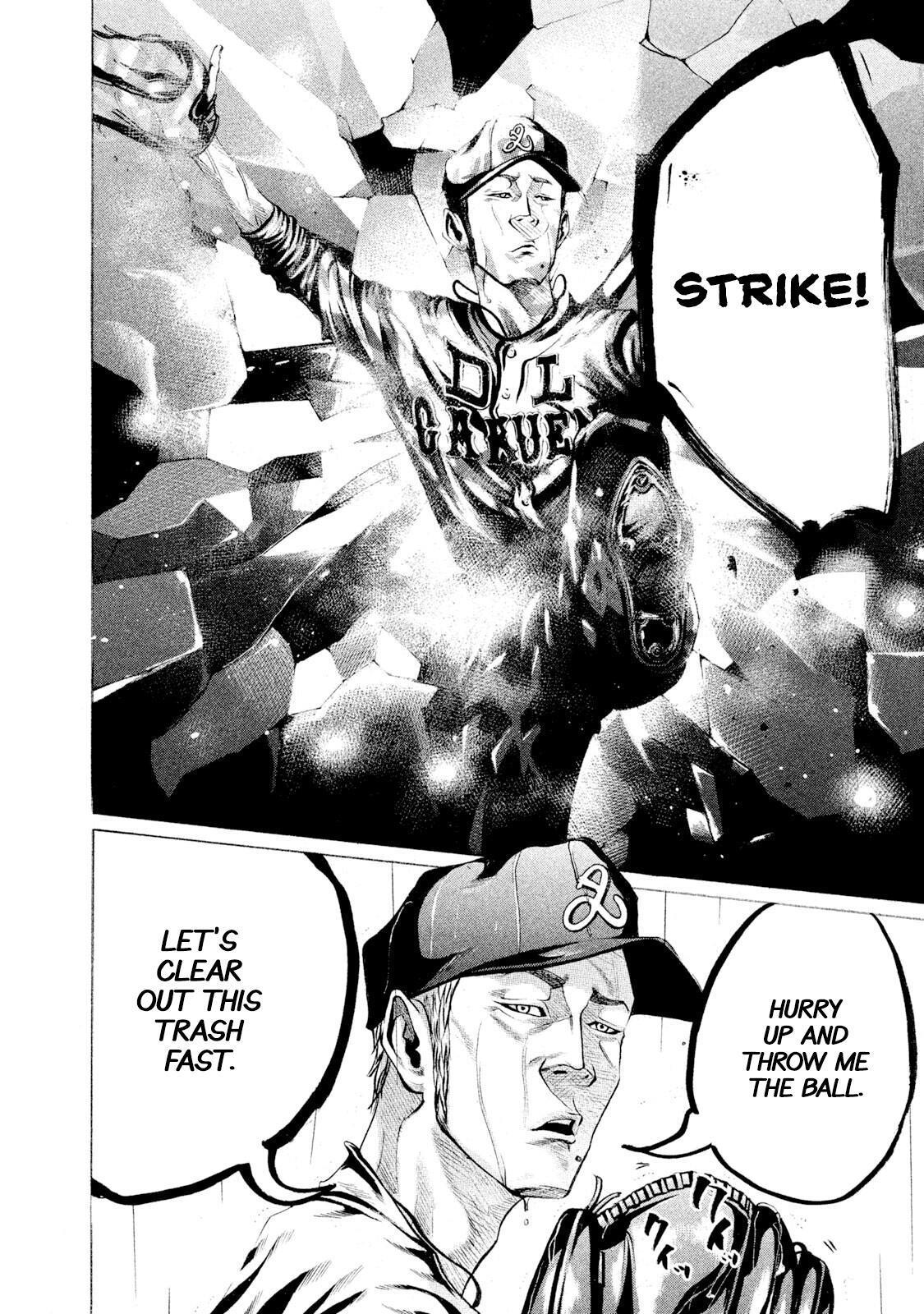 Read Battle Studies Manga Online